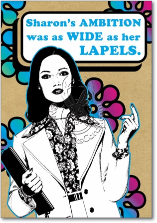 Lapels Adult Funny Congratulations Card Nobleworks
