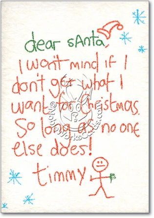No One Else Does Inappropriate Humor Merry Christmas Greeting Card Nobleworks