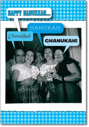 4 Out Of 5 Jews Inappropriate Humorous Happy Holidays Paper Card Nobleworks